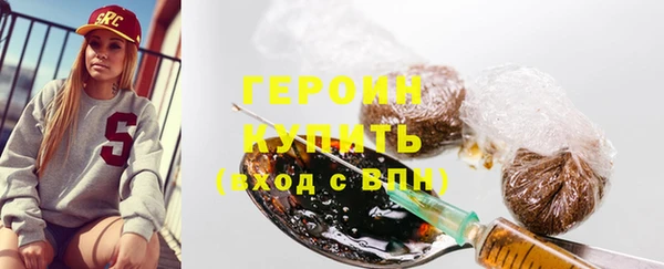 скорость Баксан