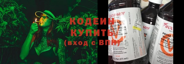 мефедрон мука Балабаново
