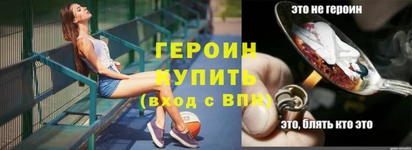 скорость Баксан