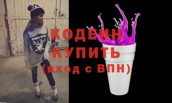 скорость Баксан