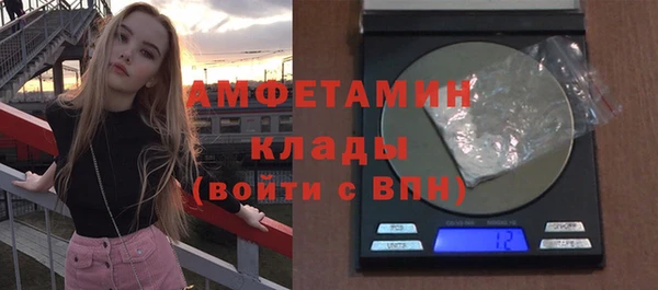 скорость Баксан