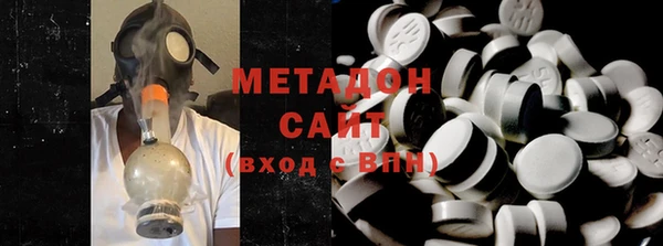 мефедрон мука Балабаново