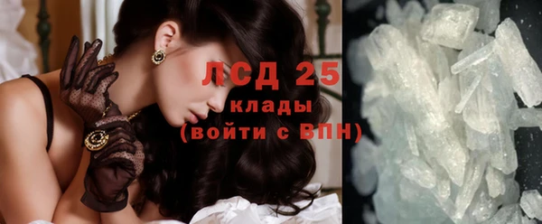 скорость Баксан