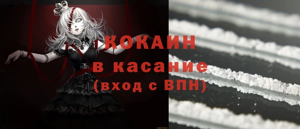 скорость Баксан