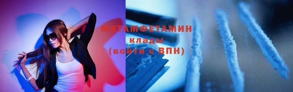 скорость Баксан