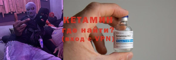 мефедрон мука Балабаново
