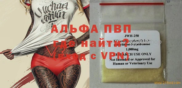 скорость Баксан