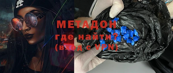 PSILOCYBIN Белоозёрский