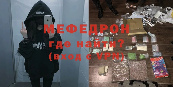 спайс Семикаракорск