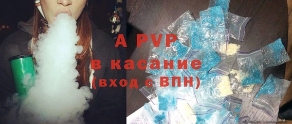 скорость Баксан