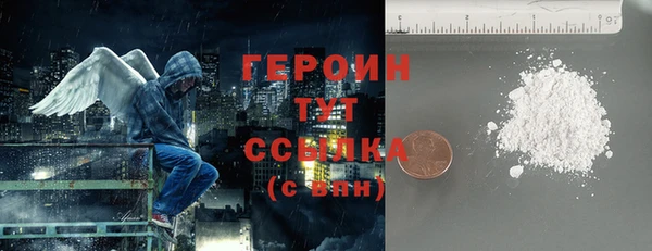 скорость Баксан